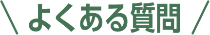 褯