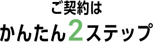 Ϥ󤿤2ƥå