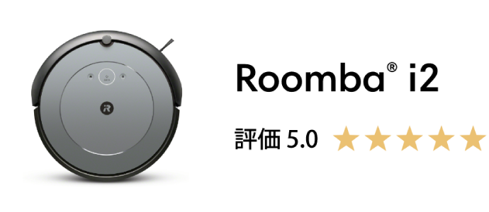 Roomba i2