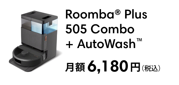 Roomba Plus 505 Combo + AutoWash 330%OFF  6,180ߡǹ