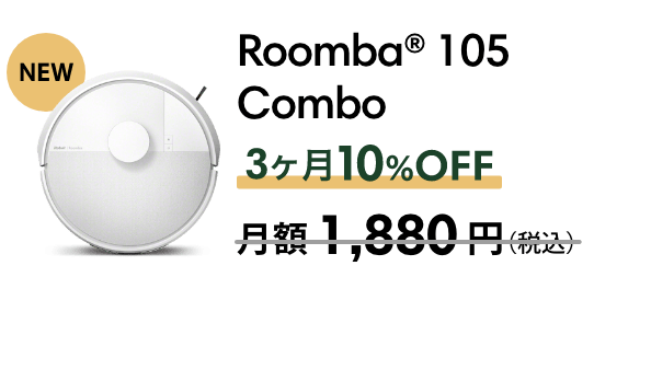 Roomba 105 Combo 310%OFF  1,880ߡǹ