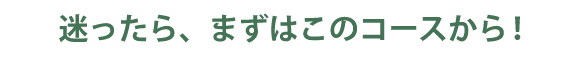 ¤ä顢ޤϤΥ顪
