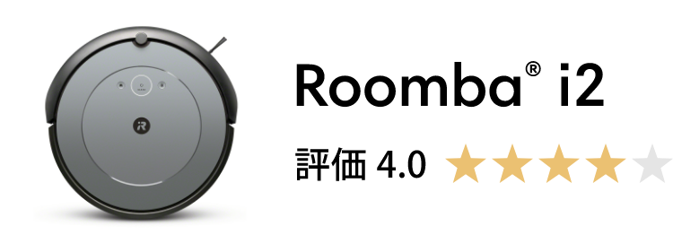 Roomba i2