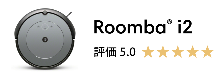 Roomba i2