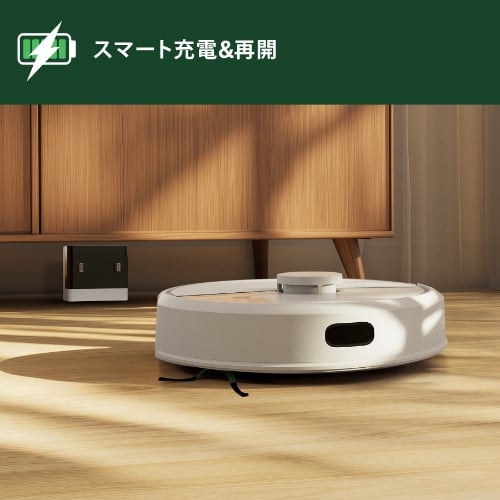 Roomba 105 Combo ロボット | アイロボット公式サイト