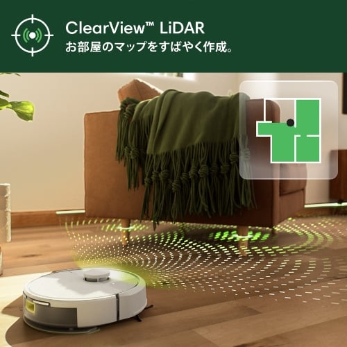 Roomba 105 Combo ロボット + AutoEmpty 充電ステーション Roomba 105 Combo ロボット + AutoEmpty 充電ステーション
