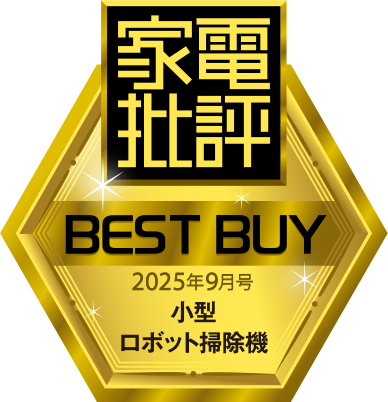 ɾ BEST BUY 2025ǯ9