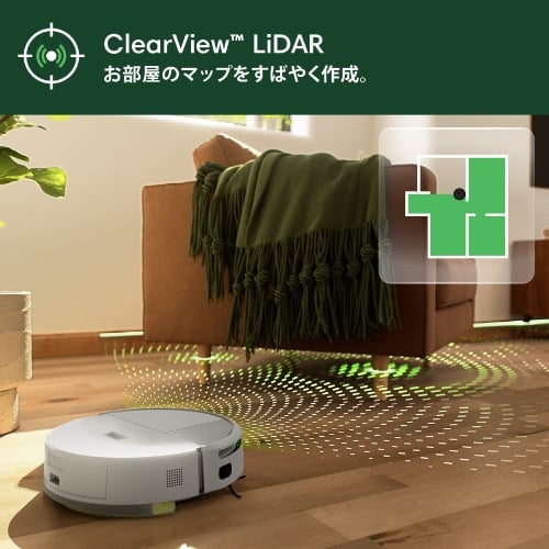 iRobot L121060 ロボット掃除機 「ルンバ」205