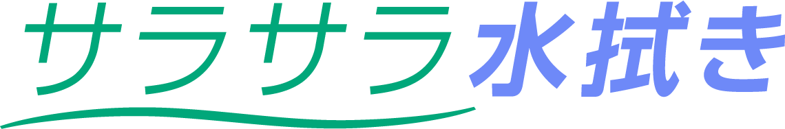 饵忡