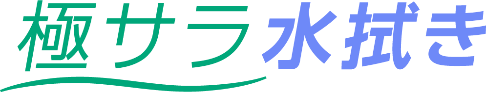 ˥忡