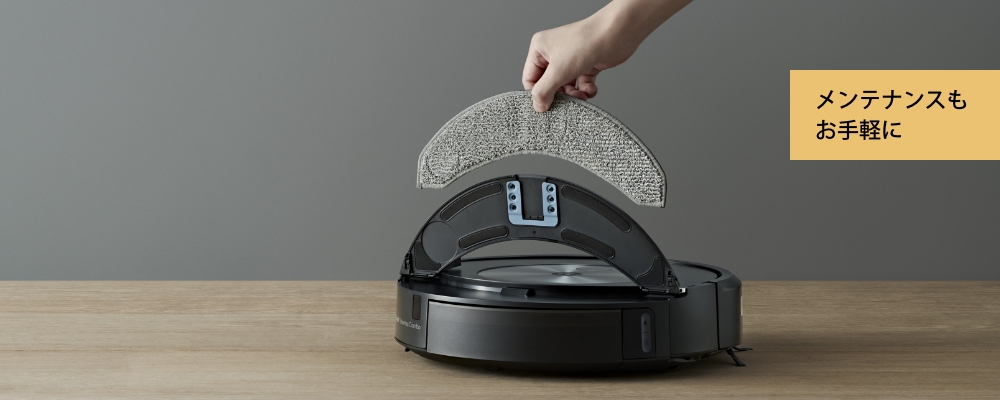 ルンバ コンボ j7+｜掃除機＆床拭きロボット ルンバ コンボ | アイロボット公式サイト